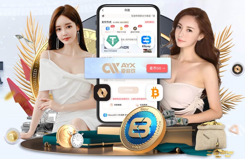 2026世界杯官网 健康运动从蜜蜂儿童滑梯开始!让宝贝远离电子产品