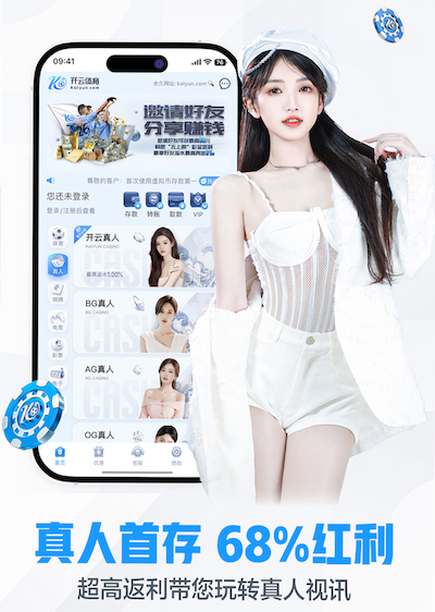 2026世界杯官方合作网站 户外乒乓球台子