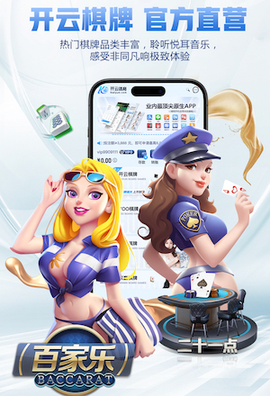 2026世界杯官方合作网站 挑战高温，创造清爽舒适的物业绿化草坪环境！