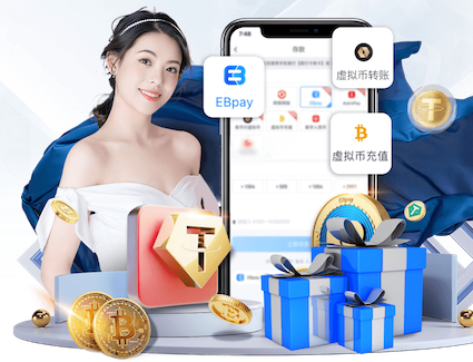 世界杯投彩 300平方室内健身馆爱运动的你快来！大零号湾体育活动中心这些场馆即将试运营